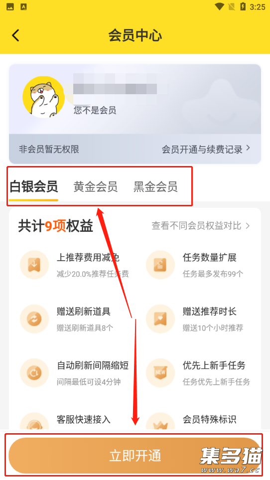 newxsm1642581576668.png